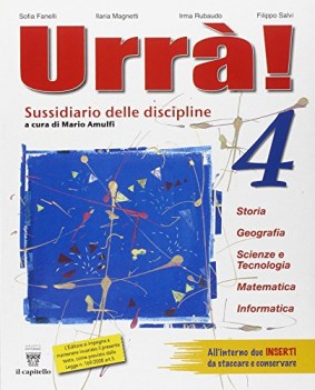 urra! 4