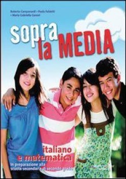 sopra la media italiano matematica x 3 media