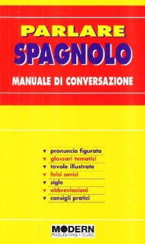 parlare spagnolo manuale di conversazione