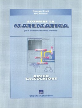 scoprire la matematica amico calcolatore