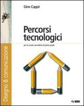 percorsi tecnologici disegno e comunicazione