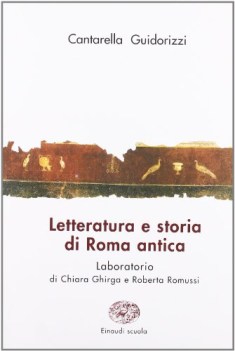 letteratura e storia di roma antica+lab. fc11