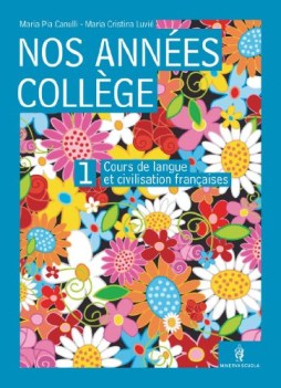 nos anees college 1 +cd+cdrom