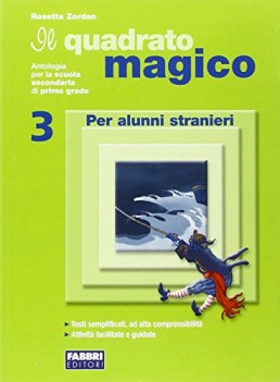 quadrato magico 3 x alunni stranieri