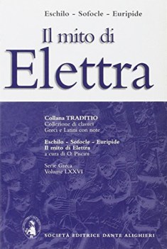 mito di elettra (piscini)