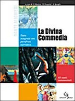 divina commedia Paradiso antologia