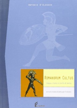 romanorum cultus