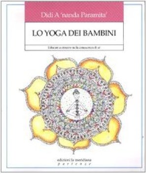 yoga dei bambini