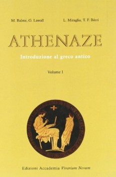 athnaze