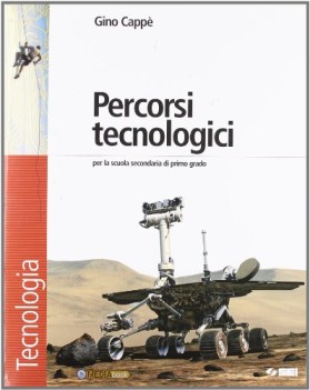 percorsi tecnologici - tecnologia