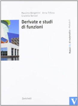 moduli blu di matematica V fc17