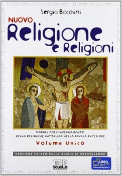 nuovo religione e religioni 5 anni