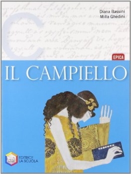 campiello C