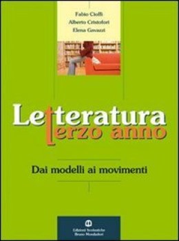 letteratura terzo anno x 3 ip