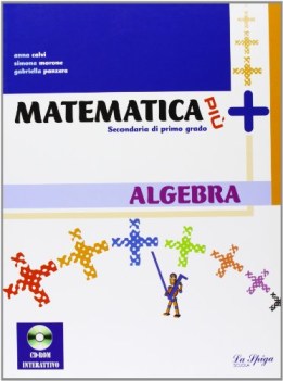 matematica pi algebra