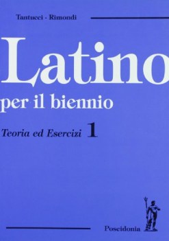 latino per il biennio 1 fc12