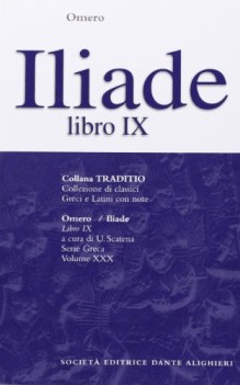 iliade 9 (scatena)