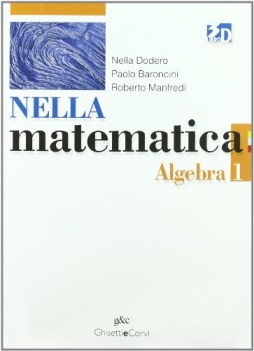 nella matematica alg1+geom1 (2tomi)