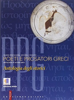 poeti e prosatori greci 2 storici