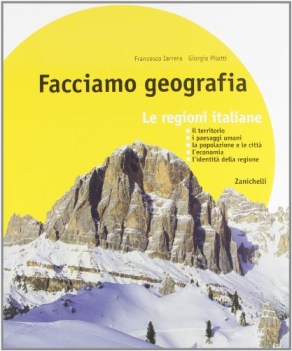 facciamo geografia regioni italiane