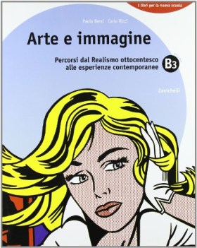 arte e immagine b 3 - il libro dellarte con fascicolo portfolio