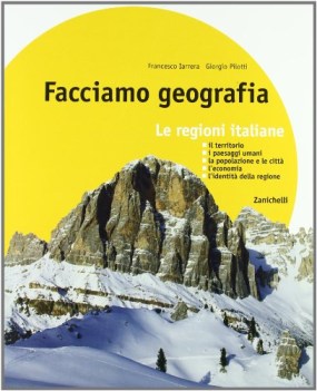 facciamo geografia 1+reg. NO PRENO FUORI CATALOGO