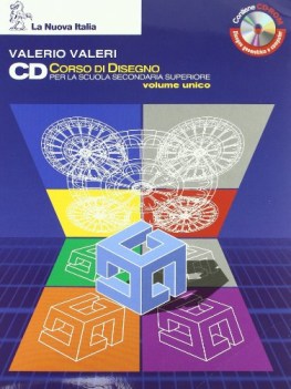 cd corso di disegno - volume unico