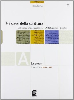 spazi della scrittura PROSA A+D