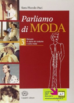 parliamo di moda 3