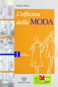 officina della moda 1