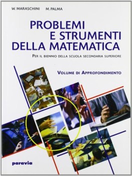 problemi e strumenti matem. vol approfondimento