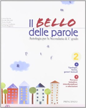 bello delle parole 2 + letteratura 2