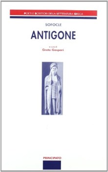 antigone (gaspari)