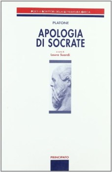 apologia di socrate poeti e scrittori della letteratura greca