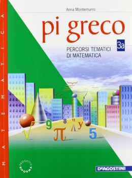 pi greco 3 a+b