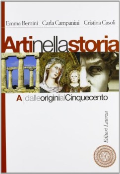 arti nella storia  a+b (2 tomi)