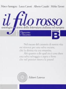 filo rosso edizione B (tomi 1.1 - 1.2 - guida)