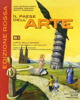 paese dell\'arte (il) - edizione rossa  a + b1 + b2 + imparo l\'arte