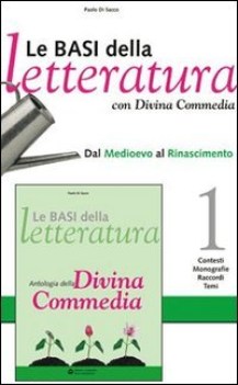 basi della letteratura 1 SENZA allegato