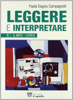 leggere e interpretare C antologia xbn