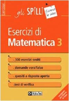 esercizi di matematica 3