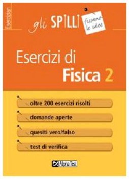 esercizi di fisica 2 (spilli) 51