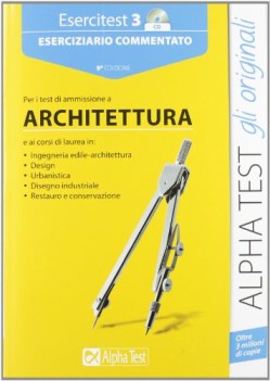 esercitest 3 + cd architettura disegno_indust. conservaz.beni.cult