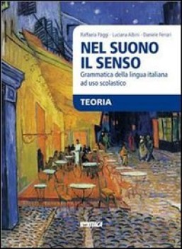 nel suono il senso teoria e esercizi (2tomi)