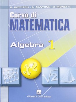 corso di matematica algebra 1