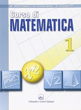 corso di matematica 1 x iti