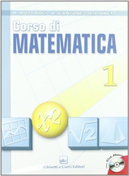 corso di matematica 1+cd-rom 1