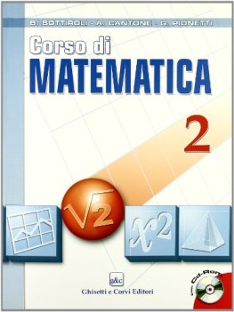 corso di matematica 2+cd-rom 2