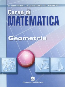 corso di matematica geometria