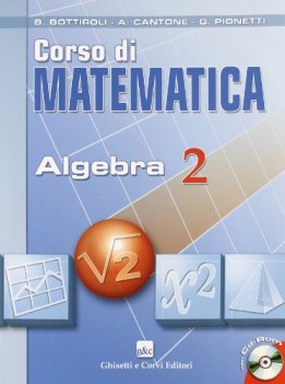 corso di matematica algebra 2+cd-rom 2